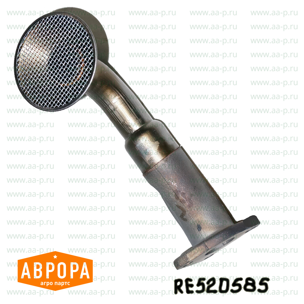 RE520585 ВПУСК МАСЛЯНОГО НАСОСА